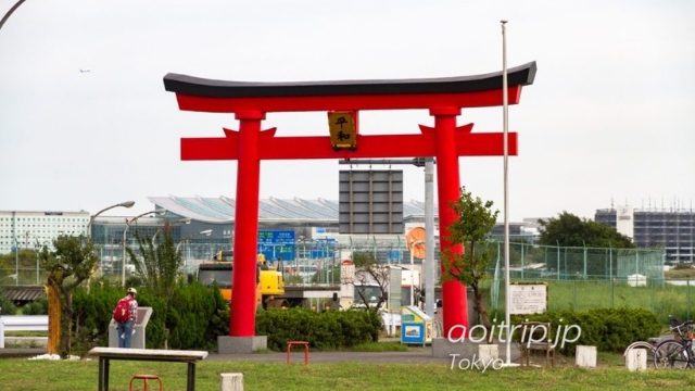 Haneda Flughafen