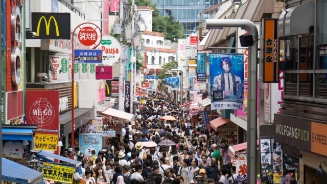 Harajuku