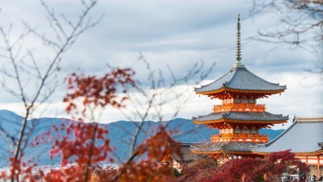 Kyoto